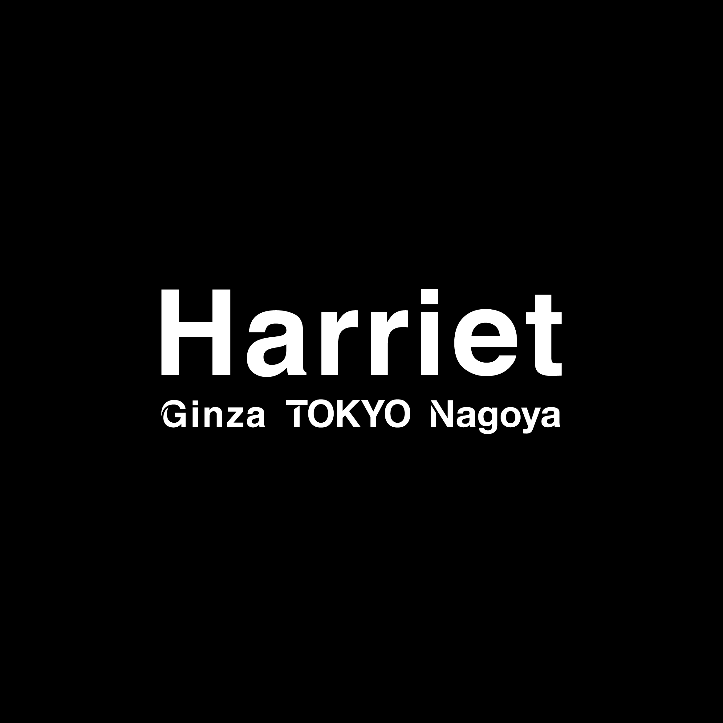 Harriet Ginza